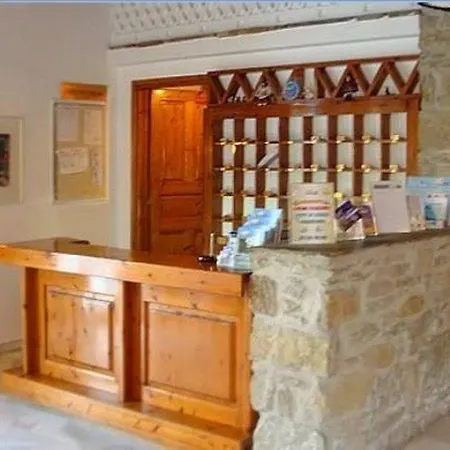 جاردن فيانولاز فندق Mykonos Town